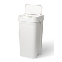 Like-it（ライクイット） シールズ45 密閉ダストボックス ホワイト ゴミ箱 LBD-03 1個