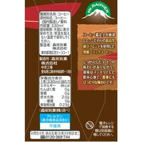 森永乳業 マウントレーニア ブラック無糖 330ml 1箱（12本入） コーヒー