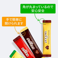 片岡物産　バンホーテン　ミルクココア　1箱（20本入）（わけあり品）