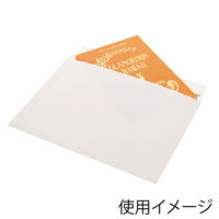 段ボール封筒 M 白 開封テープ付き 1セット（100枚：10枚入×10パック）006260251 HEIKO シモジマ