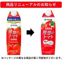 【機能性表示食品】伊藤園 充実野菜 理想のトマト キャップ付き 1L 1箱（6本入）