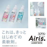 ソフラン エアリス プールサイド 柔軟剤 ネモフィラ＆ウォーターリリーの香り 本体 480mL 1個 ライオン