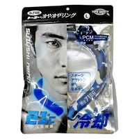 トーヨーセーフティ TOYO SAFETY 冷や冷やリング Lサイズ ネイビー 7186L-NY 1個（直送品）