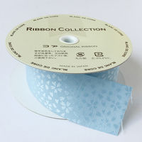 小西リボン 和柄ジャガードリボン 小桜 36mm巾×12m巻 パープル KR7140-36-62 1セット(3巻/1セット)（直送品）