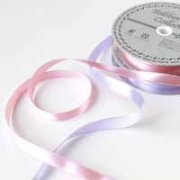 小西リボン Blanc de コア リボン Nシングルサテン No.800-137 9mm×15m KR800-9-137 3巻/1袋