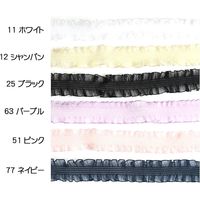 小西リボン Blanc de コア リボン Nゴム入オーガンジー No.9750-12 24mm×5m KR9750-24-12（直送品）