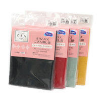 オリムパス製絲 オリムパスししゅう布 No.1100コングレスカットクロス 1014 黒 OLY1100-1014 3枚