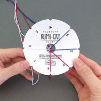 オリムパス製絲 組みひも クミッキープレート OLY62455 1セット(3個)