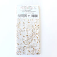 オリムパス製絲 オリムパス製絲(Olympus Thred) 布に塗るぬりえ 花ぬりえ 祝いざくら 約23×23cm OLY-HN1（直送品）