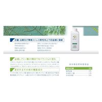 ハイポネックスジャパン ハイポネックス パナケア MA Original 1L 2057874 1本