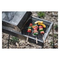 尾上 EX-65-II イクシードバーベキューコンロ-65II　1台 尾上製作所（直送品）