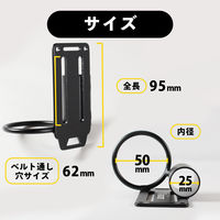 ビッグマン アルミツールフック LC ATS-113 1個（直送品）