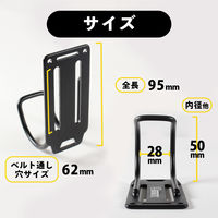 ビッグマン アルミツールフック RB ATS-115 1個