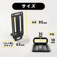 ビッグマン アルミツールフック RA ATS-116 1個（直送品）