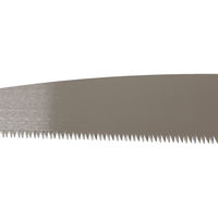 ビッグマン 替刃式折込鋸 本体仮枠・剪定210 BZI1 1個（直送品）