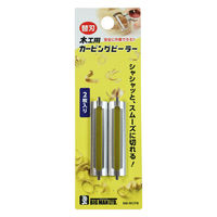 ビッグマン 木工用カービングピーラー 替刃 BM-WCPB 1個