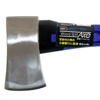 ビッグマン 薪割アックス 小 GMA-1 1本（直送品）