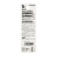 iHelp ショートドリル鉄工用 4.5 IH-HS45S 1本（直送品）