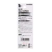 iHelp ショートドリル鉄工用 9.0 IH-HS90S 1本（直送品）