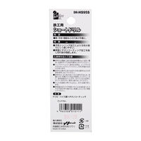 iHelp ショートドリル鉄工用 9.5 IH-HS95S 1本（直送品）