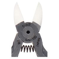 三共コーポレーション trad MN-100 ミニミニニッパー #000076 1本（直送品）