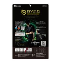 おたふく手袋 オタフク JW-541 ショートスリーブ クルーネックシャツ 黒 M 1枚（直送品）