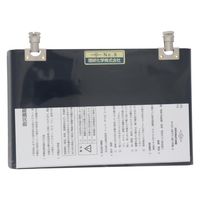 三共コーポレーション H&H #9 防災面プレート 遮光度9 #548311 1個（直送品）