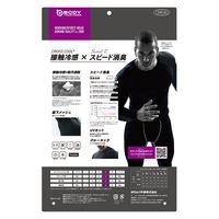 おたふく手袋 オタフク JW-623 冷感消臭長袖ネックシャツ 黒 L 1枚