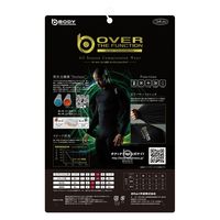 おたふく手袋 オタフク JW-540 長袖クルーネックシャツ カモ黒 LL 1枚（直送品）