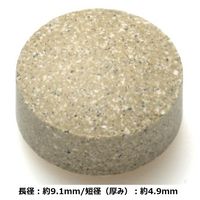 DHC 血糖値ダブル対策（20日分） 1セット（1袋（60粒）×3） 機能性表示食品 ディーエイチシー サプリメント