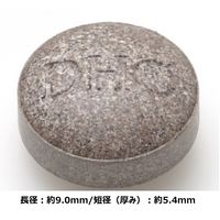 DHC カロリーポン（20日分） 1セット（1袋（60粒）×5） 機能性表示食品 ディーエイチシー サプリメント