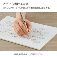 コクヨ キャンパス スプレッドペーパー A3 50枚 レポートパッド レ-SP705S5 1冊