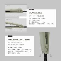 マクロス ミニストレートアイロン MEBL-155GB 1台