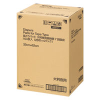 【新パッケージのお届け】【大人用おむつ/尿取りパッド/約7回分】アスクル×エルモアいちばん　尿とりパッド 大判夜用長時間 1箱（26枚入×4パック） オリジナル