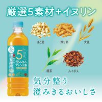 【機能性表示食品】サントリー　伊右衛門　澄みきるブレンド茶　600ml 1箱（24本入）