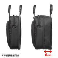 サンワサプライ マチ拡張PCバッグ(14インチワイド・ブラック) BAG-W3BK 1個（直送品）