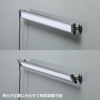 サンワサプライ LEDバーライト　角度調整付き LED-BA7USV 1個（直送品）