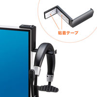 サンワサプライ 粘着テープ固定式 マルチフック PDA-STN70BK 1個（直送品）