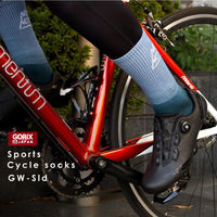 GORIX サイクリングソックス　GW-S1d 43332 1個（直送品）
