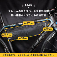 GORIX フレームバッグ GX-FB SLOTH 43503 1個（直送品）