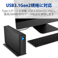 HDD 外付け 18TB d2 Professional STHA18000800 LaCie 1個