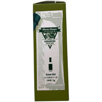 リトル・ベリーズ ハバネロソース 小袋10Pグリーン(中辛)5g 483127 24本（直送品）