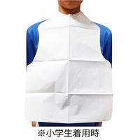 溝端紙工印刷 紙エプロン 小 白 PE001 1箱（2400枚：100枚入×24袋）
