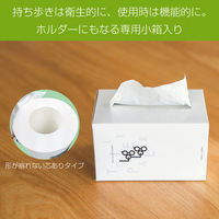 丸英製紙 LogLog 備蓄用トイレットペーパー 10002387 1セット(25個)