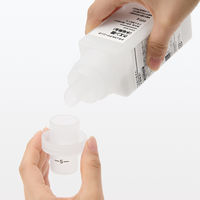 無印良品 ナチュラルクリーニング クエン酸（水垢除去） 220g 良品計画