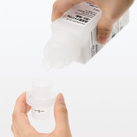 無印良品 ナチュラルクリーニング 過炭酸ナトリウム（漂白・除菌） 220g 良品計画