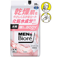 メンズビオレ 顔もふけるボディシート 肌ケアタイプ マイルドフローラルの香り 1セット（3個：28枚入×3） 花王