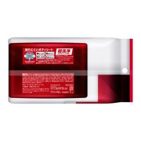 メンズビオレ ボディシート 超洗浄タイプ ほのかなシトラスの香り 28枚入 3個 花王