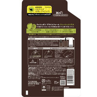 WASH BON（ウォシュボン） プライムフォーム ハンドソープフレッシュシトラス 詰替 500mL 1セット（3個） サラヤ