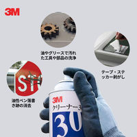 ３Ｍ(TM) クリーナー30 ハードな汚れ落とし 330ml 5本 スリーエム CLEANER30